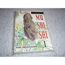 Mushishi 1 : Urushibara, Yuki: Amazon.in: Books